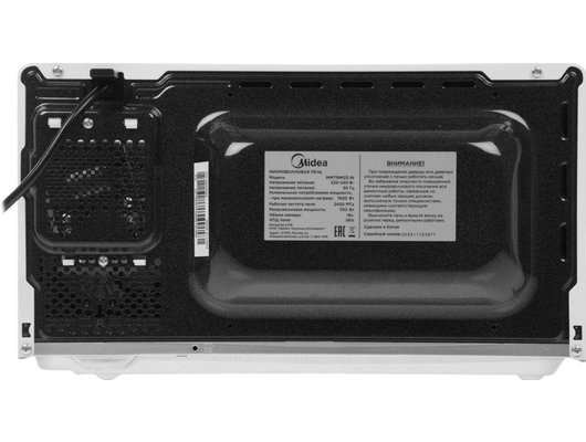 Микроволновая печь MIDEA MM719M2Z-W